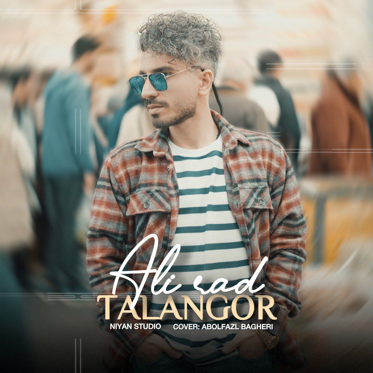 دانلود آهنگ جدید علی راد به نام تلنگر