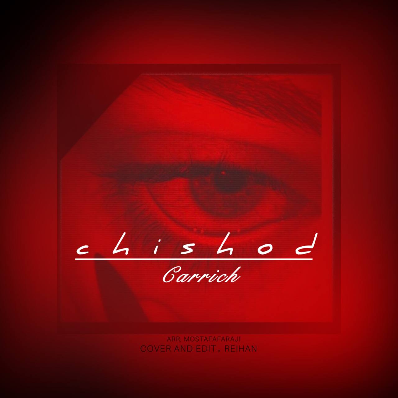 دانلود آهنگ جدید کاریک به نام چی شد