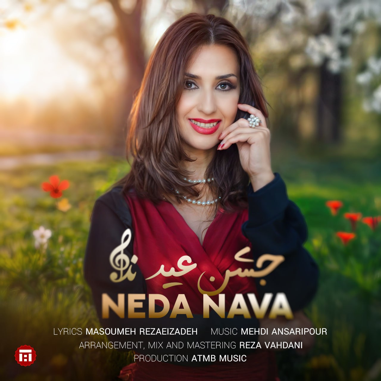 دانلود آهنگ جدید ندا نوا به نام جشن عید