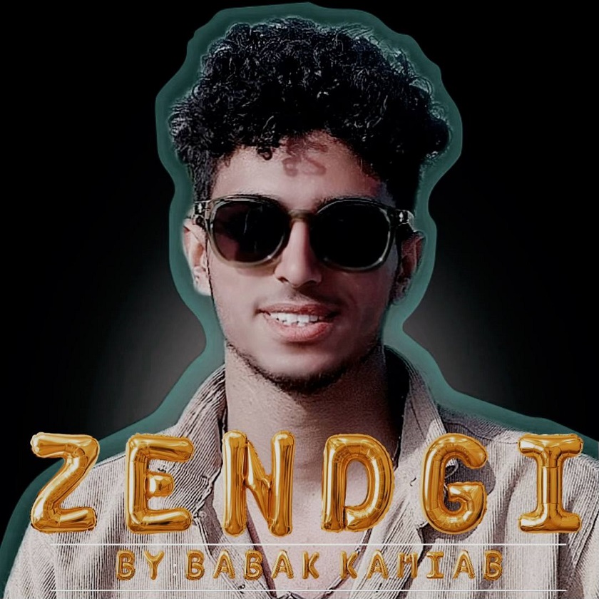 دانلود آهنگ جدید بابک کامیاب به نام زندگی