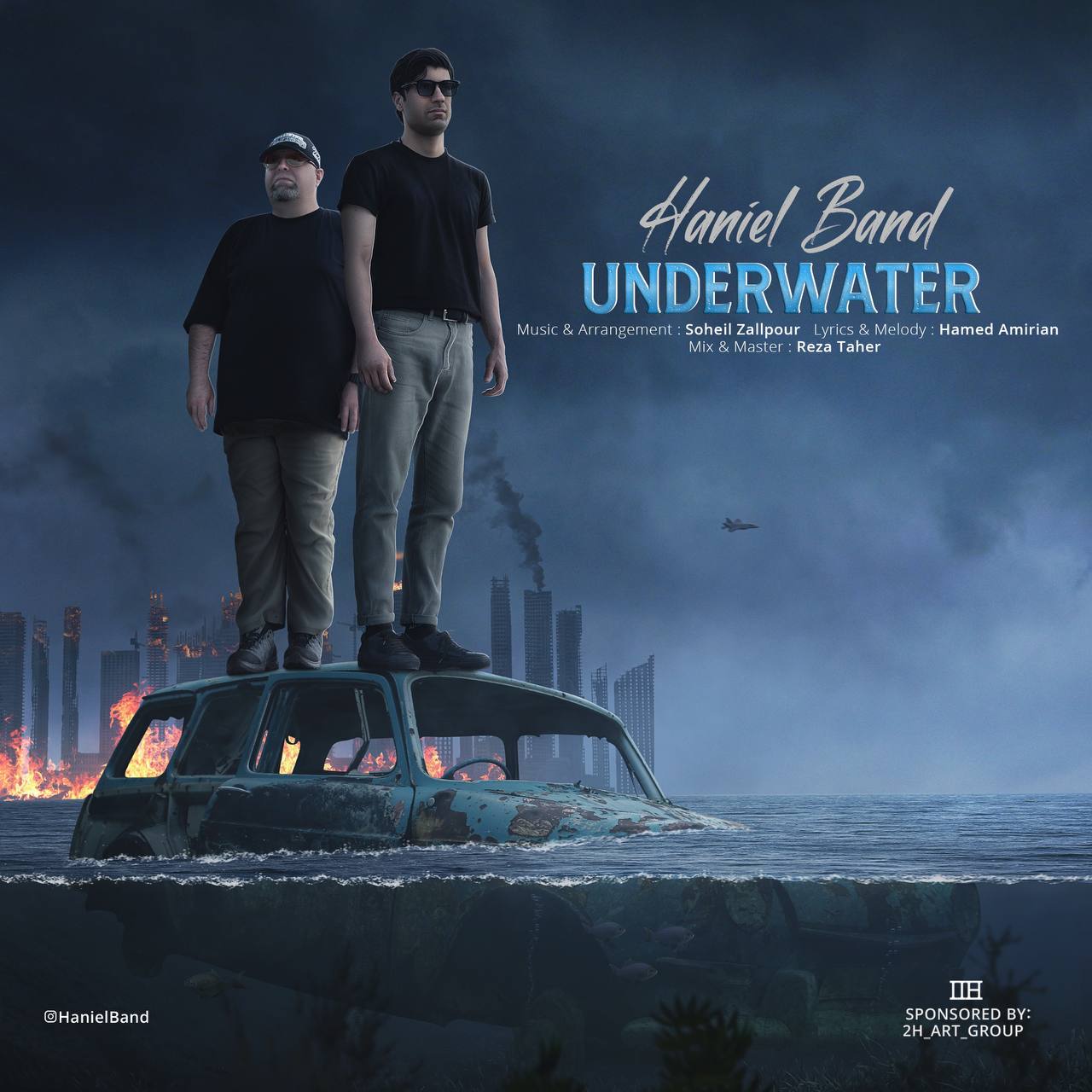 دانلود آهنگ جدید هانیل بند به نام آندرواتر