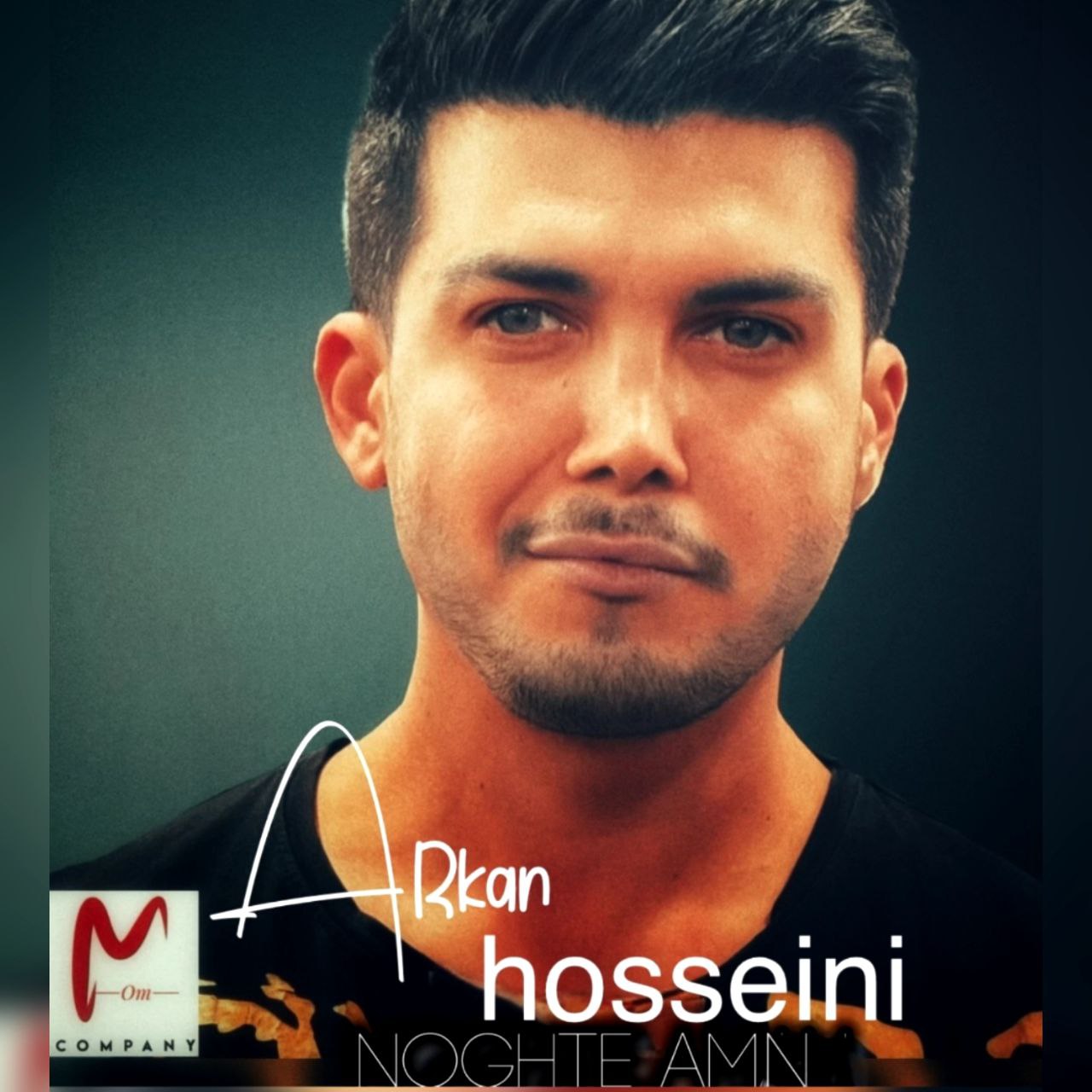 دانلود آهنگ جدید آرکان حسینی به نام نقطه امن