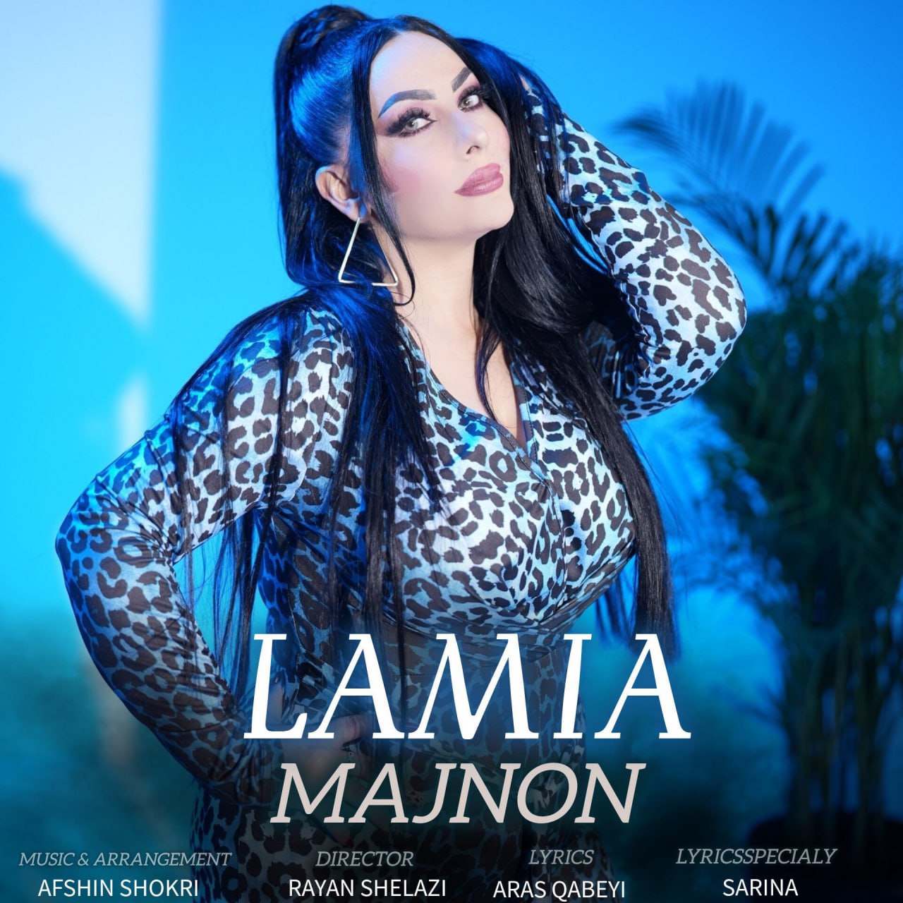 دانلود آهنگ جدید لامیا به نام مجنون