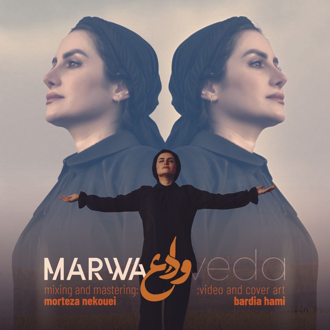 دانلود آهنگ جدید مروا به نام وداع