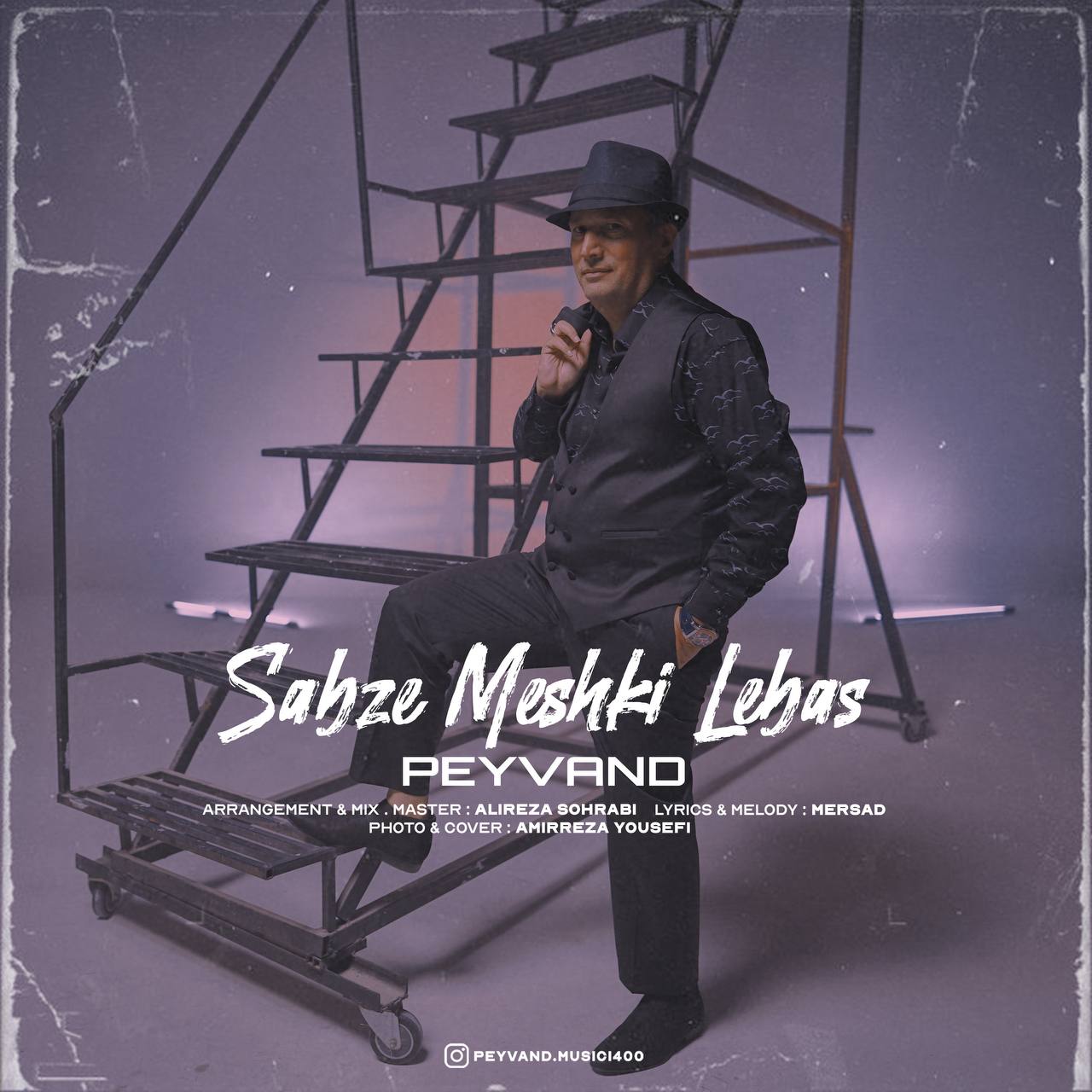 دانلود آهنگ جدید پیوند به نام سبزه مشکی لباس