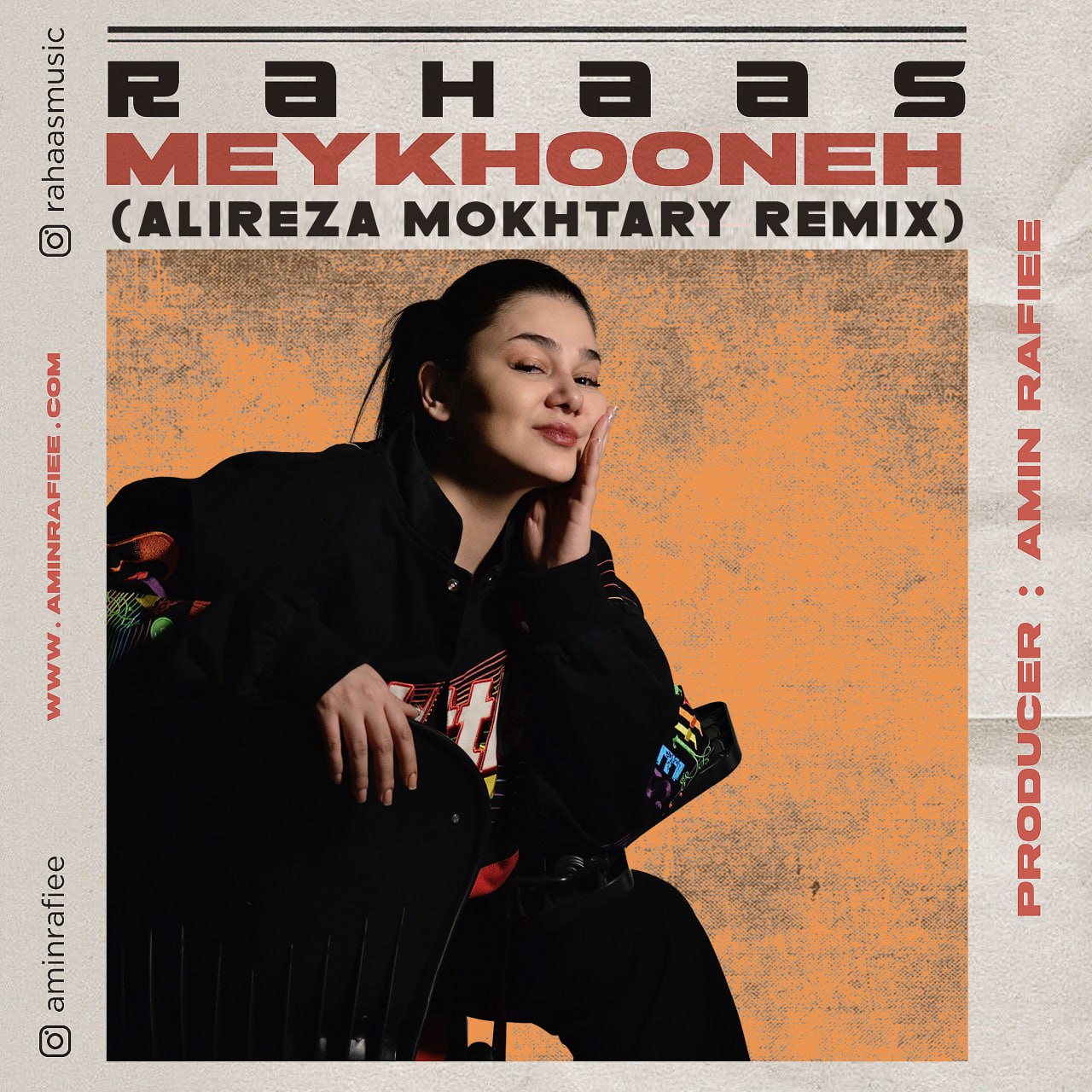 دانلود آهنگ جدید رهاس به نام میخونه (علیرضا مختاری ریمیکس)