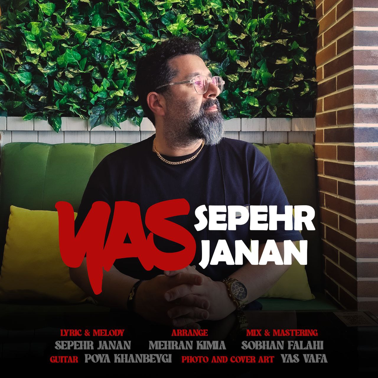 دانلود آهنگ جدید سپهر جانان به نام یاس