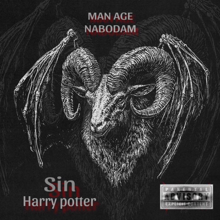 دانلود آهنگ جدید سهیل سین به نام من اگه نبودم