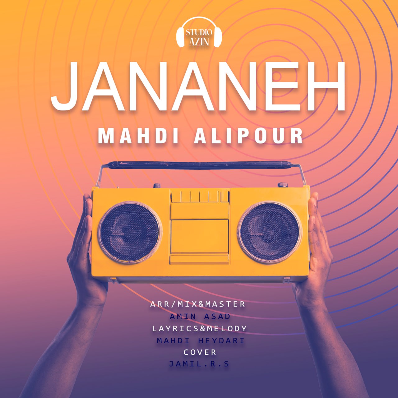 دانلود آهنگ جدید مهدی علیپور به نام جانانه