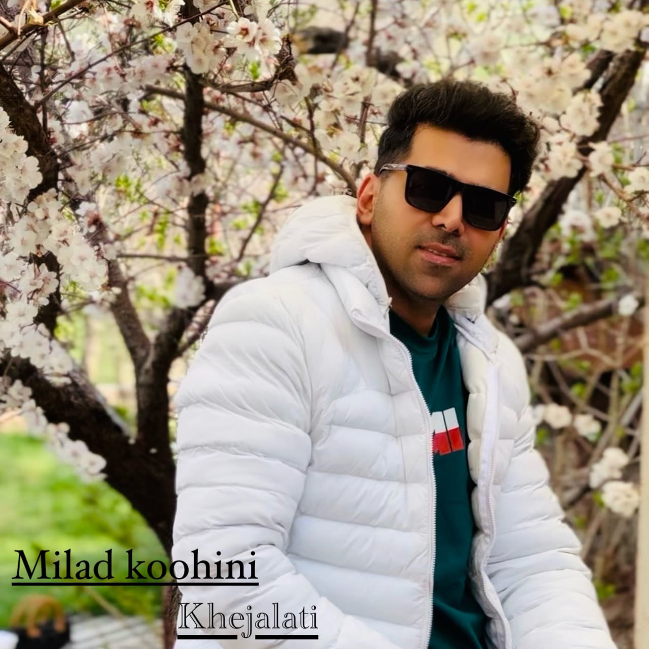 دانلود آهنگ جدید میلاد کوهینی به نام خجالتی