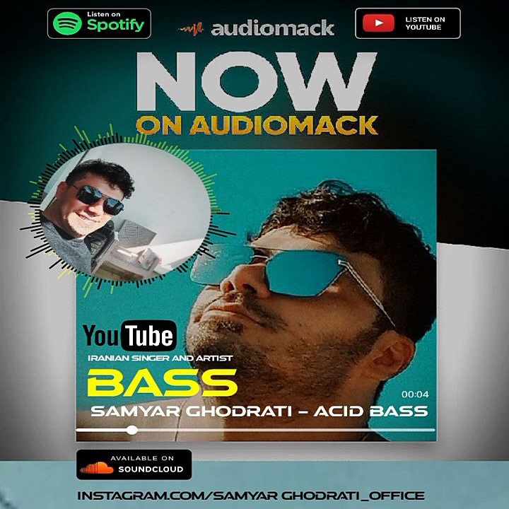 دانلود آهنگ جدید سامیار قدرتی به نام بیس ( من برات بیس میزنم )