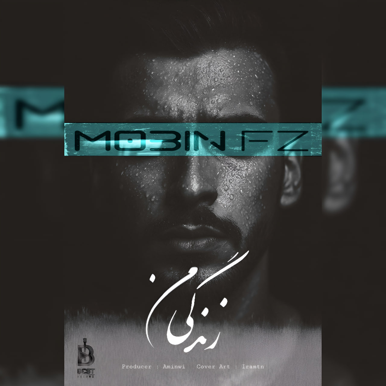 دانلود آهنگ جدید مبین اف زد به نام زندگی من