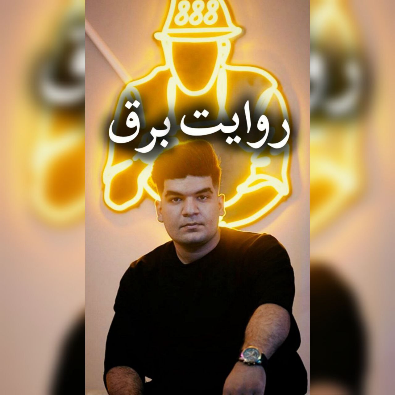 دانلود آهنگ جدید ابوالفضل تبریزلی به نام روایت برق