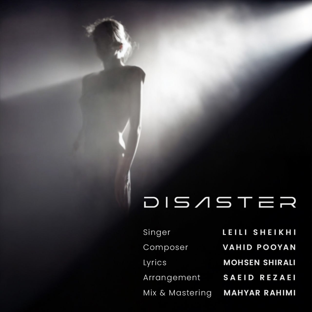دانلود آهنگ جدید لیلی شیخی به نام فاجعه