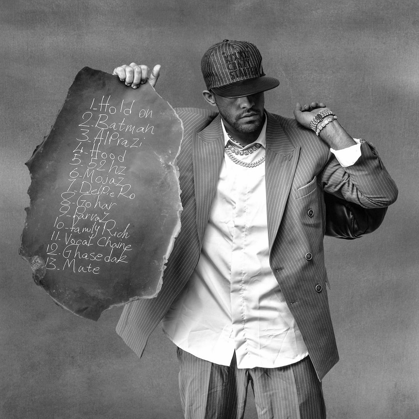 دانلود آلبوم جدید مکسن به نام پنجاه و دو هرتز