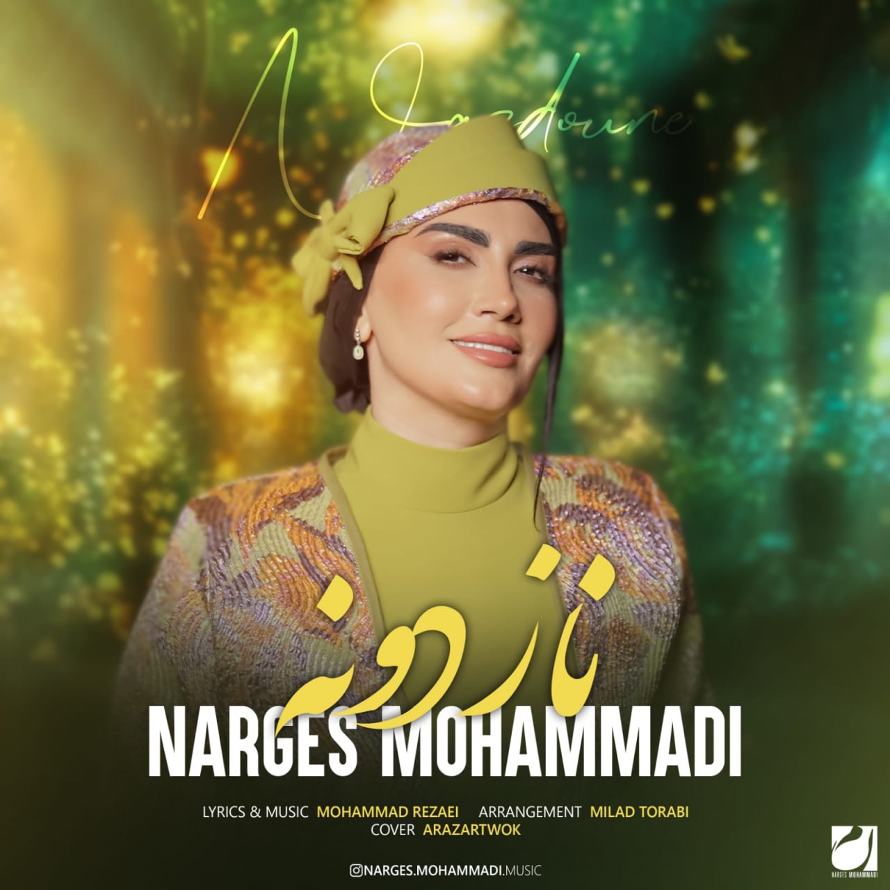 دانلود آهنگ جدید نرگس محمدی به نام نازدونه