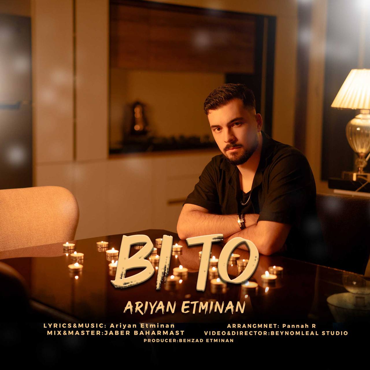 دانلود آهنگ جدید آرین اطمینان به نام بی تو