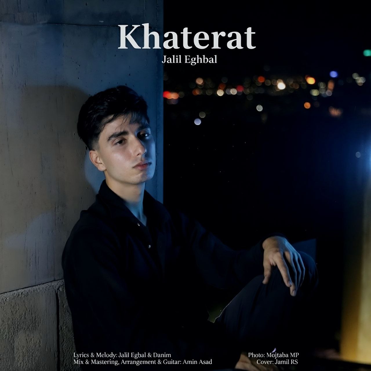 دانلود آهنگ جدید جلیل اقبال به نام خاطرات