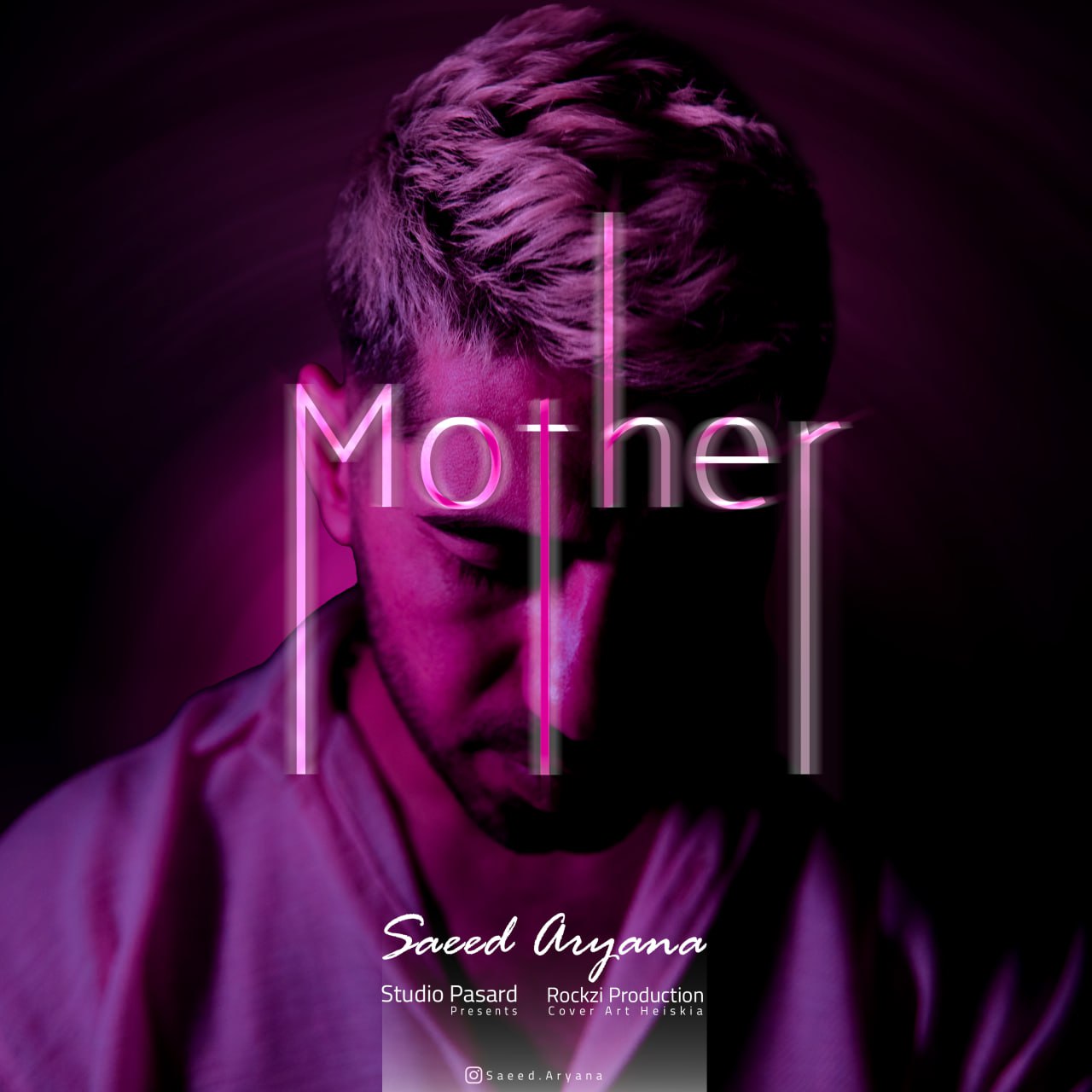 دانلود آهنگ جدید سعید آریانا به نام مادر