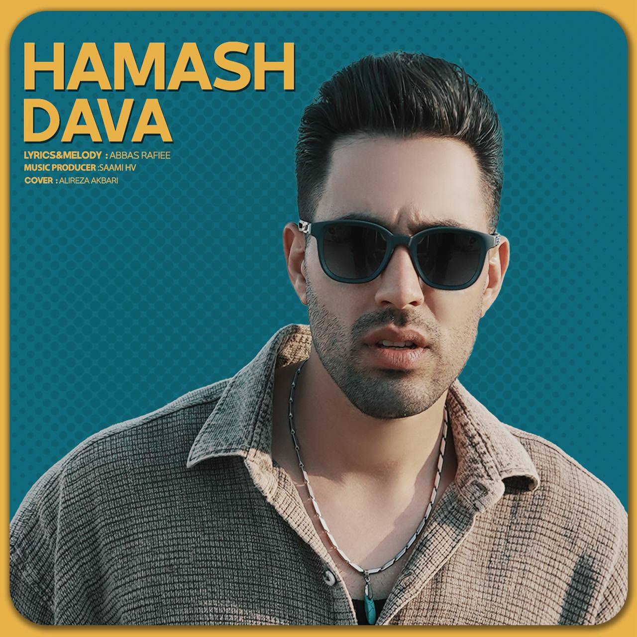 دانلود آهنگ جدید عباس رفیعی به نام همش دعوا