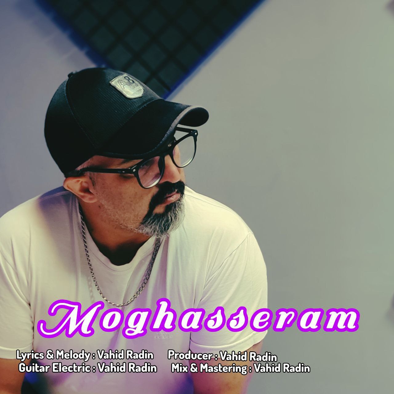 دانلود آهنگ جدید وحید رادین به نام مقصرم