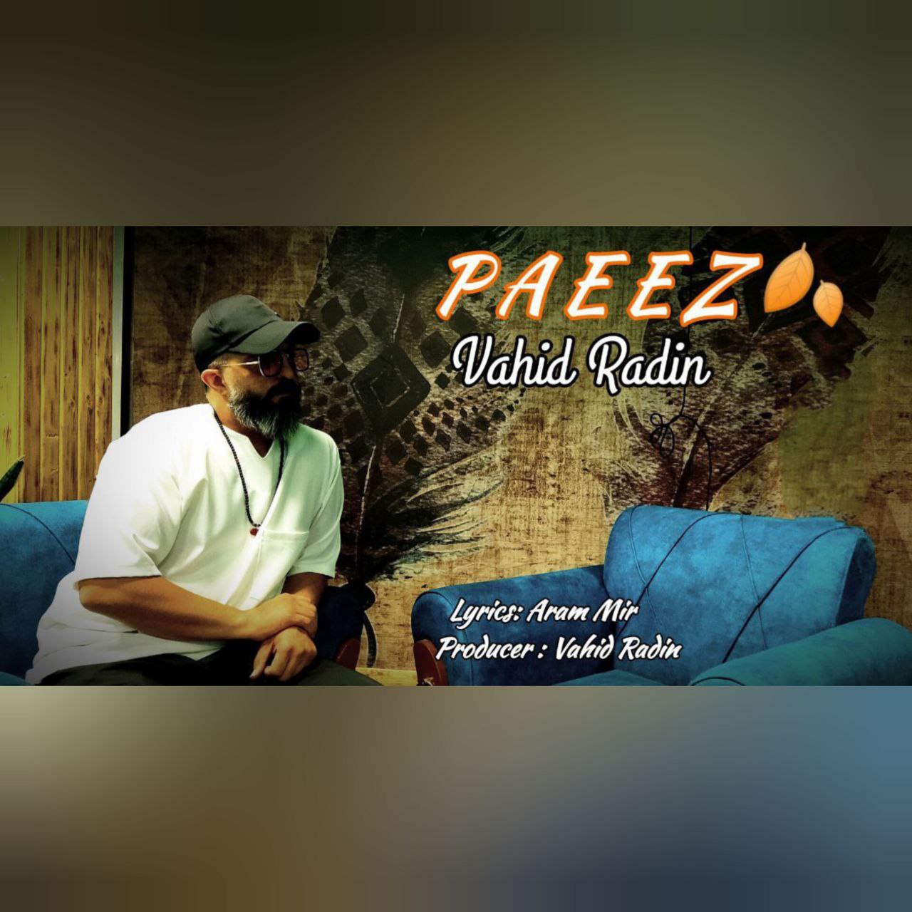 دانلود آهنگ جدید وحید رادین به نام پاییز