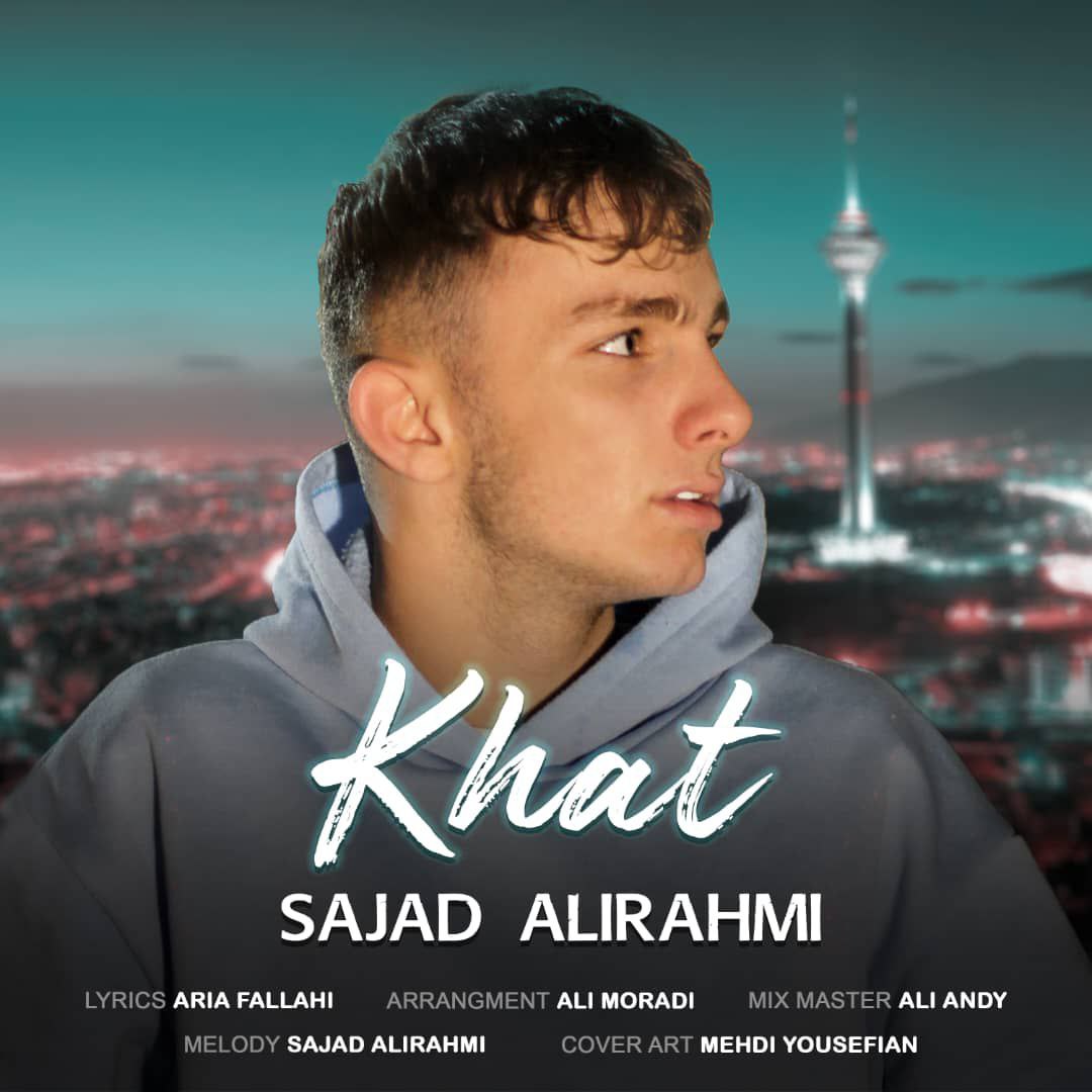 دانلود آهنگ جدید سجاد علی رحمی به نام خط